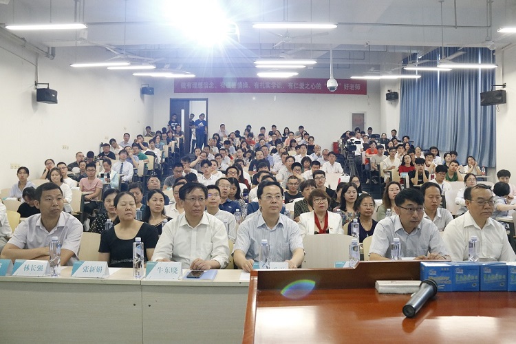http://news.ncepu.edu.cn/images/2019-06/f23f999cb5974e49969af3a1f0a308fb.jpg